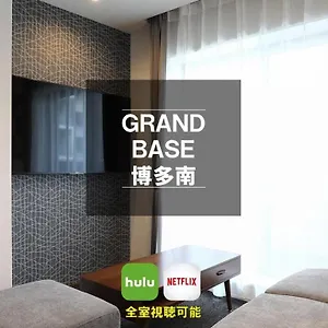 https://apt-grand-base-hakataminami-fukuoka.fukuoka-hotels.net