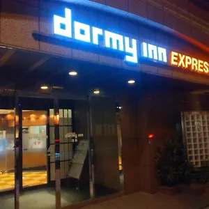 Dormy Global Asakusa Hotel