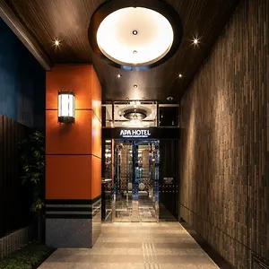 Apa酒店-日本桥马喰町站前 東京都