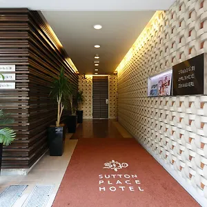上野苏盾酒店 東京都