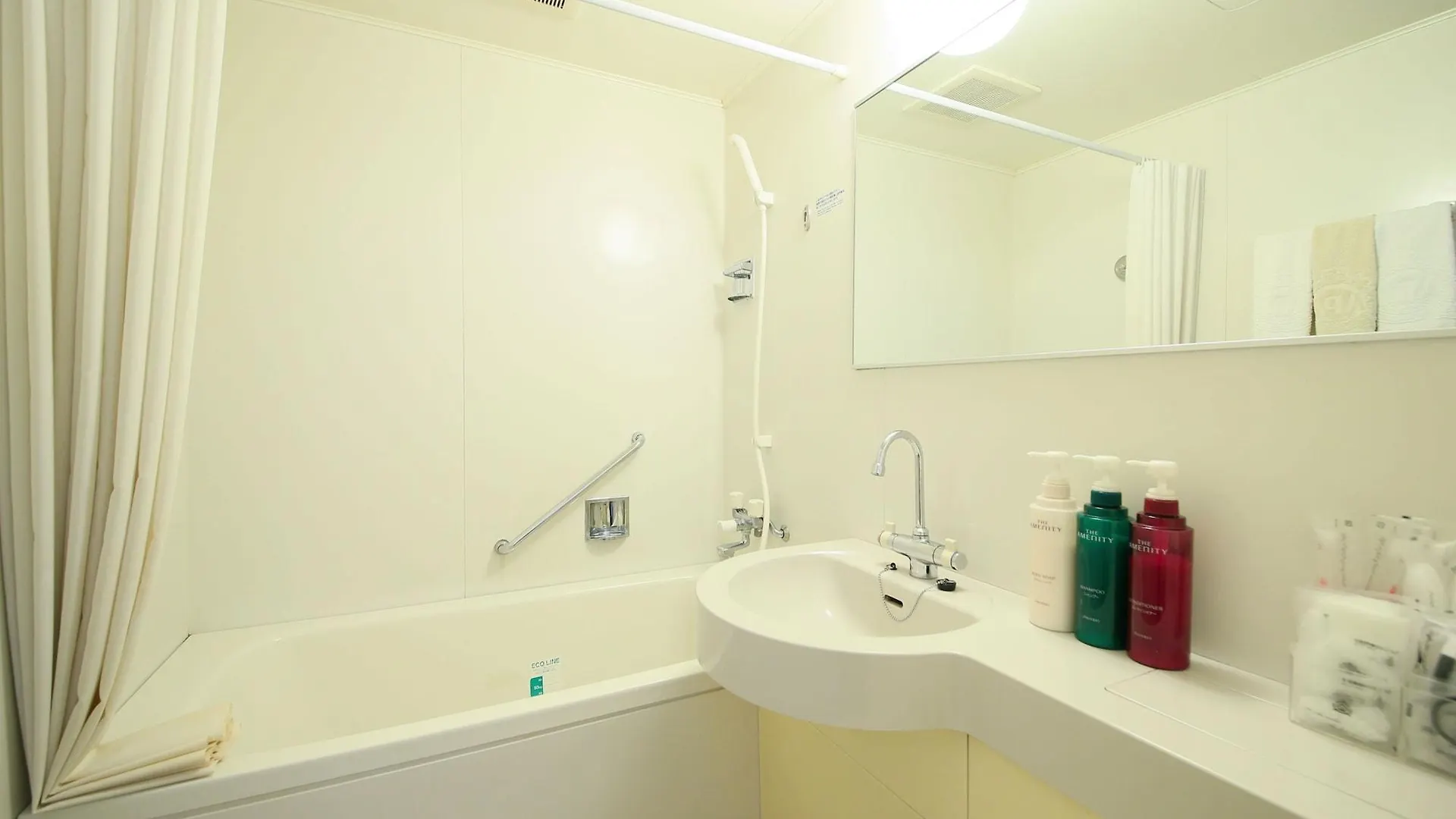 Apa Hotel Tokyo Itabashi Ekimae