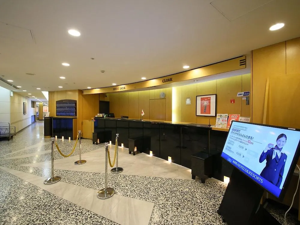 Apa Hotel Tokyo Itabashi Ekimae