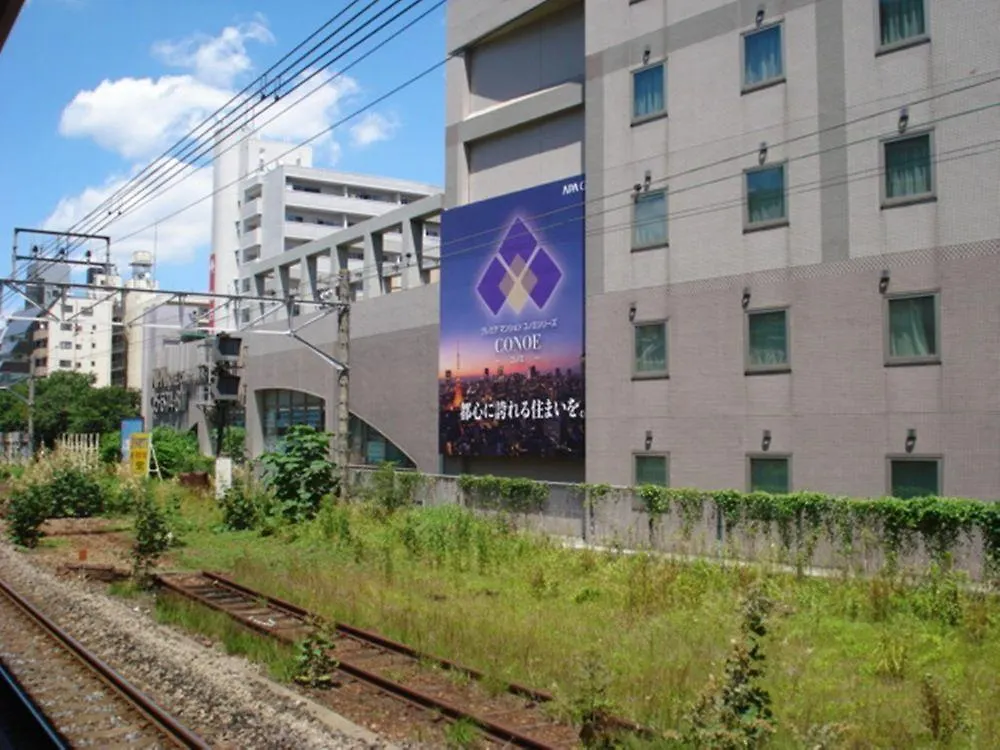 ***  Apa Hotel Tokyo Itabashi Ekimae Japan