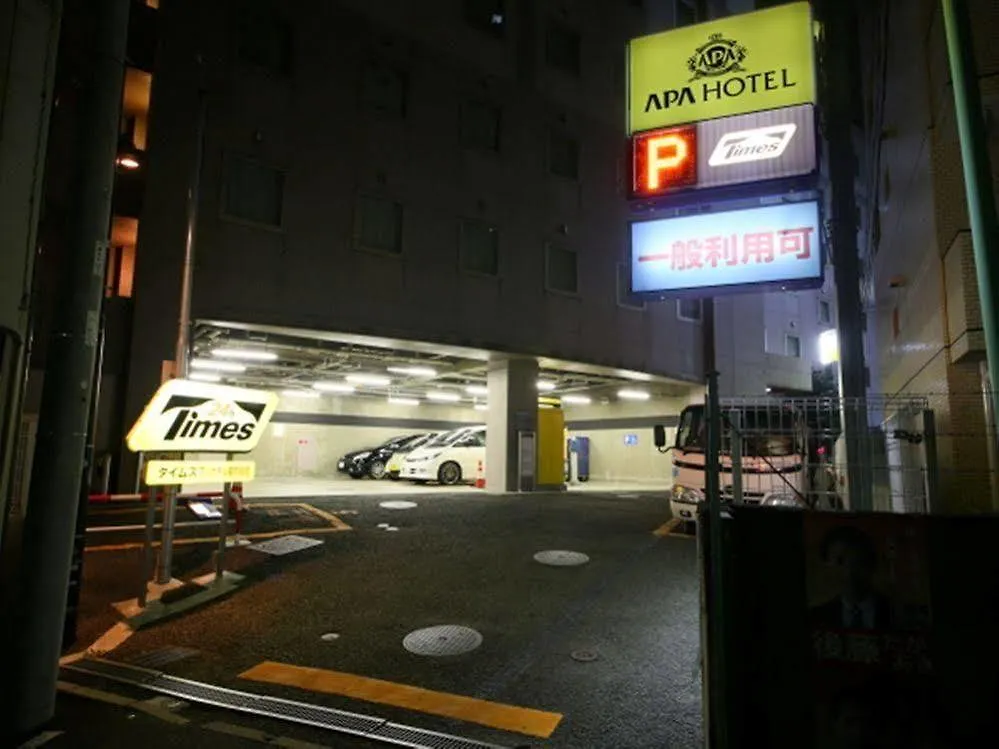 Apa Hotel Tokyo Itabashi Ekimae