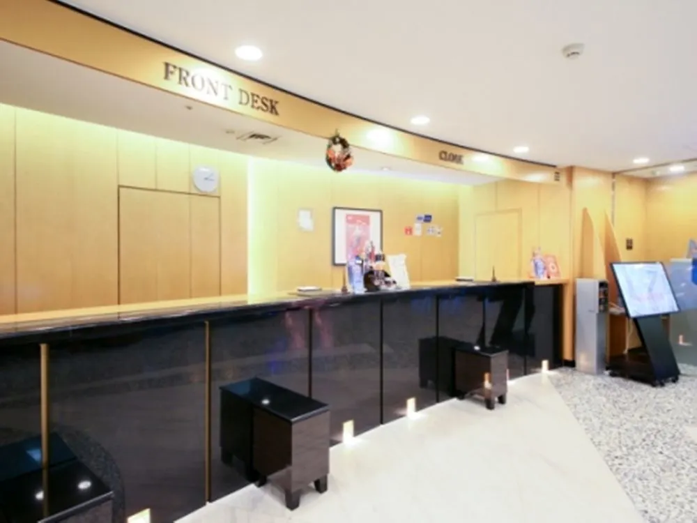Apa Hotel Tokyo Itabashi Ekimae Japonsko