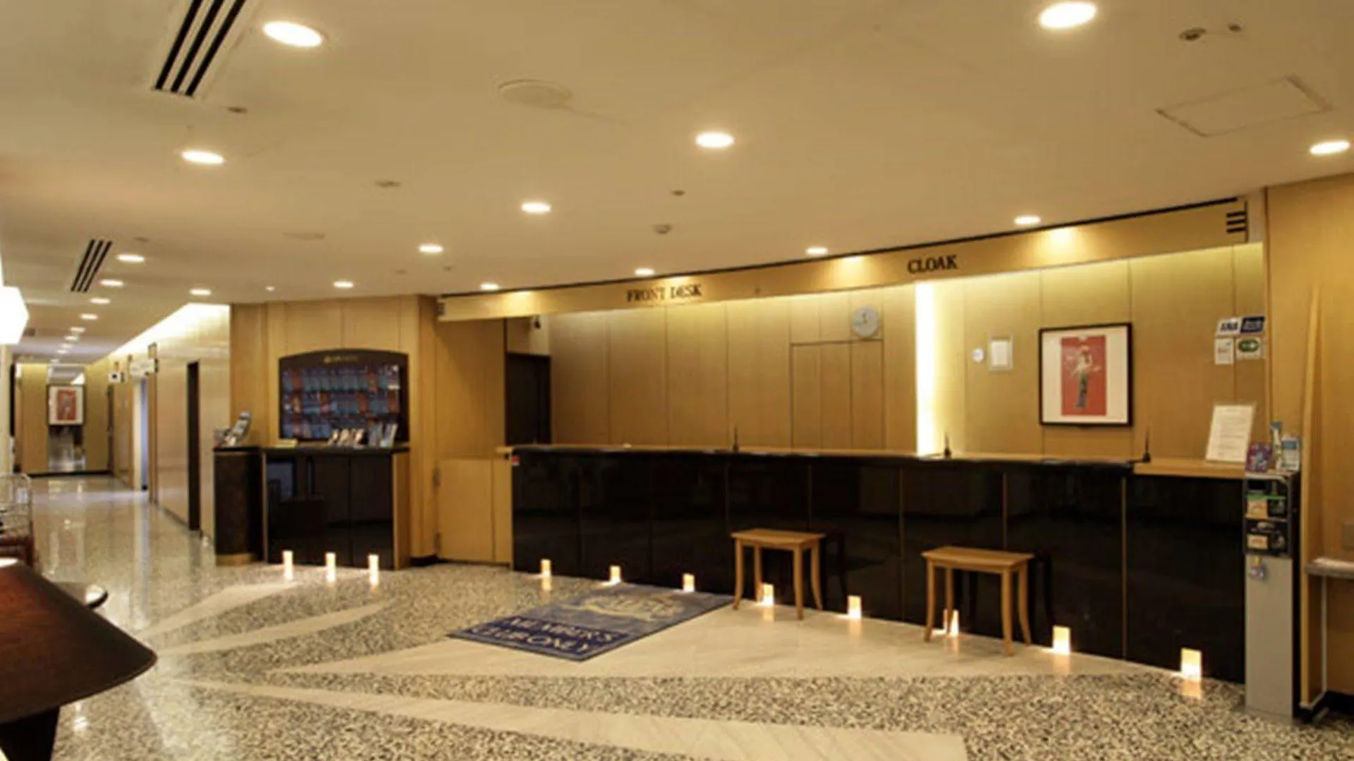 Apa Hotel Tokyo Itabashi Ekimae