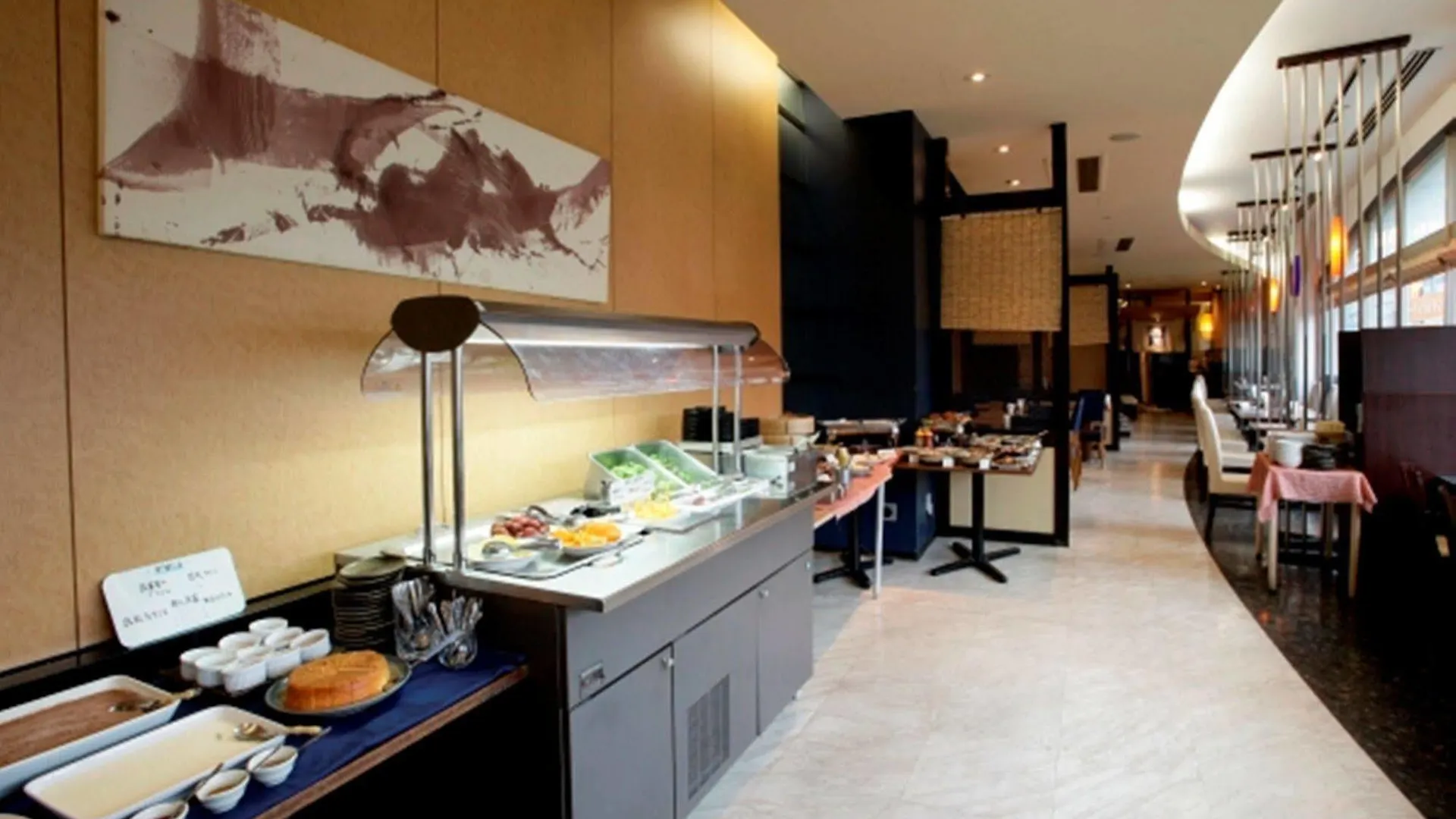 Apa Hotel Tokyo Itabashi Ekimae Japan