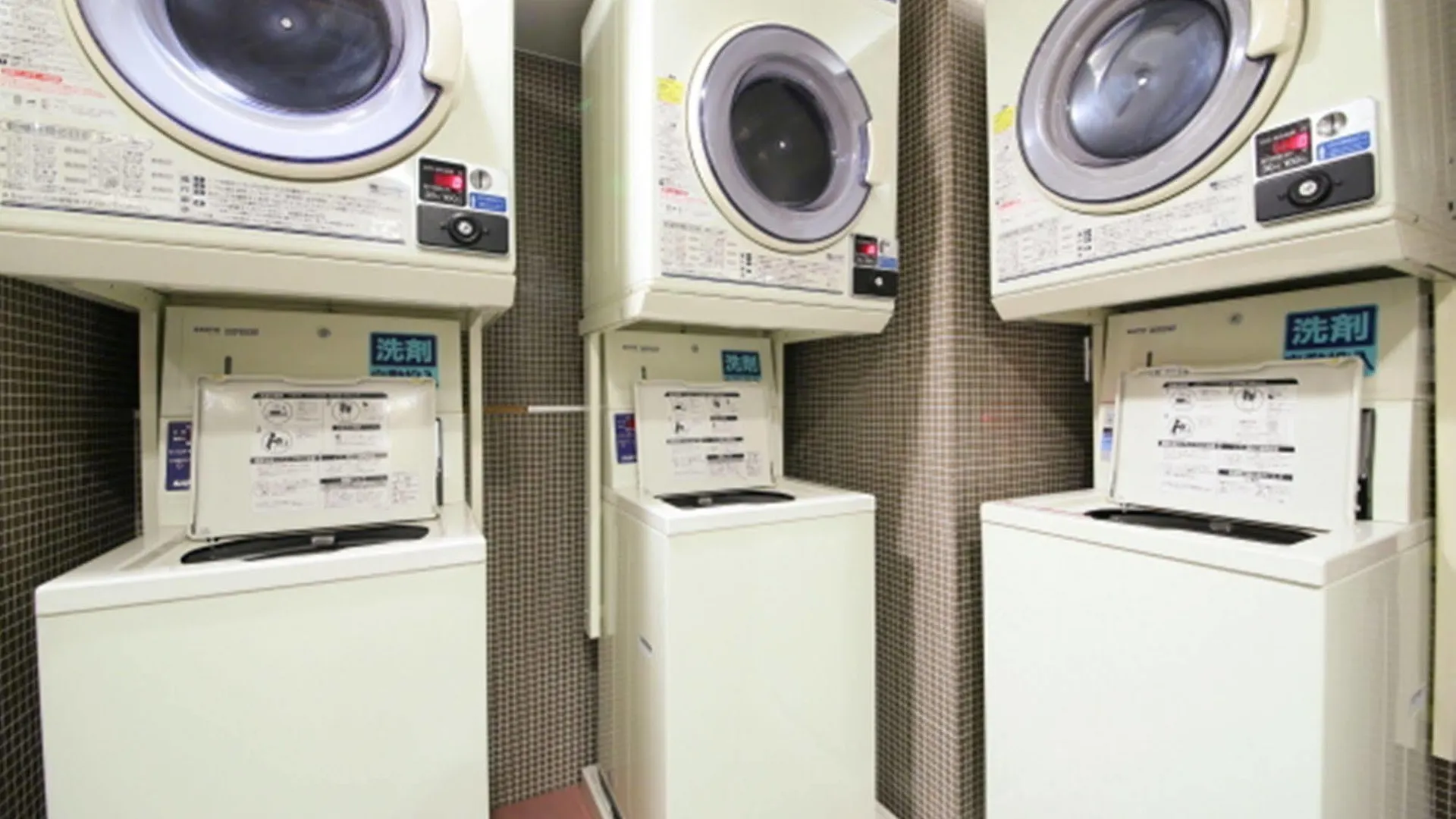 Apa Hotel Tokyo Itabashi Ekimae