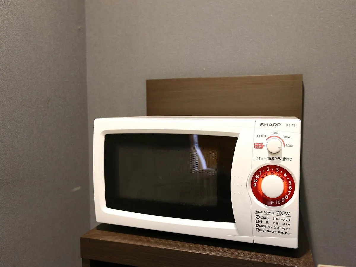 Apa Hotel Tokyo Itabashi Ekimae