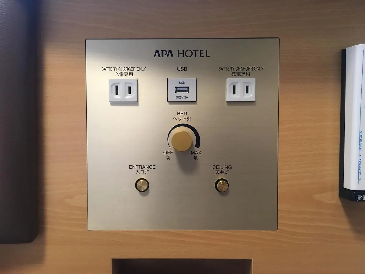 Apa Hotel Tokyo Itabashi Ekimae 3*,